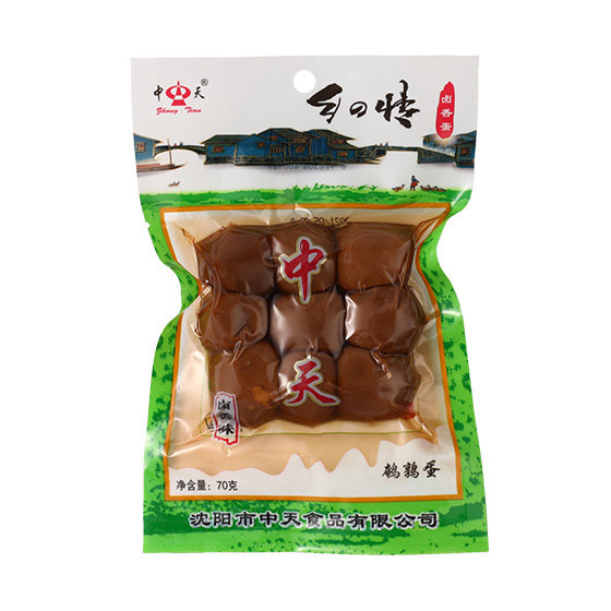 黑色脫皮鹵味-70g